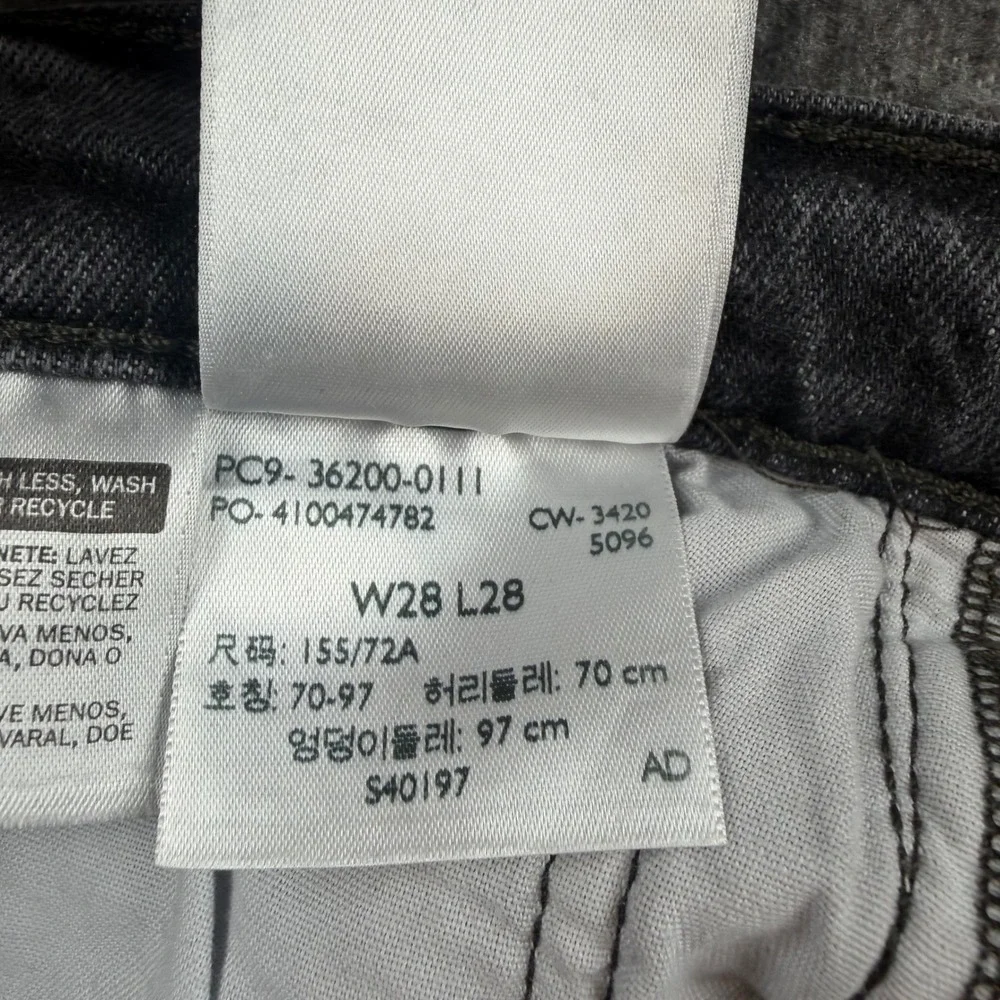 Levis levi 501